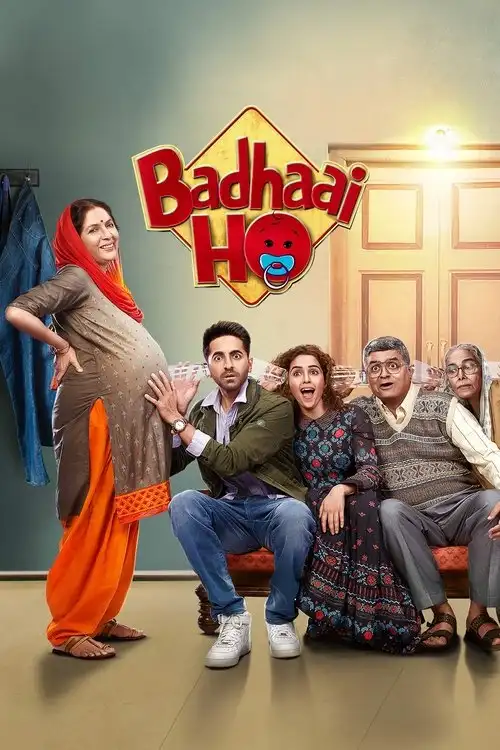 badhaai ho 2018