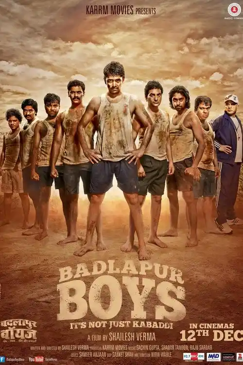 badlapur boys 2014