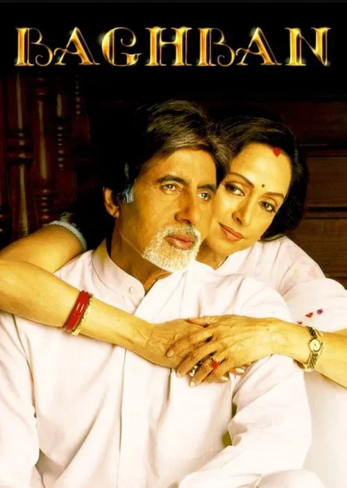 baghban 2003