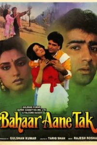 bahaar aane tak 1990