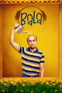 bala 2019
