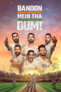 bandon mein tha dum season 1 2022