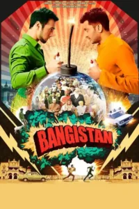 bangistan 2015
