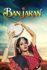 banjaran 1991