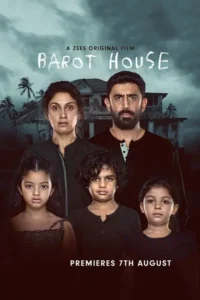 barot house 2019