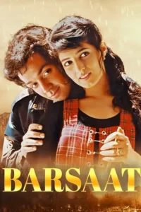 barsaat 1995