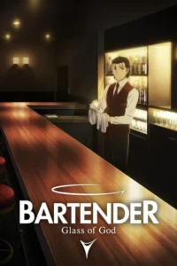 bartender glass of god 2024