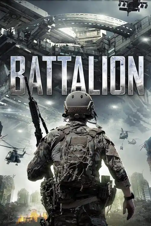 battalion 2018