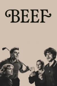 beef 2026