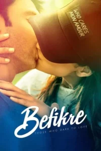befikre 2016