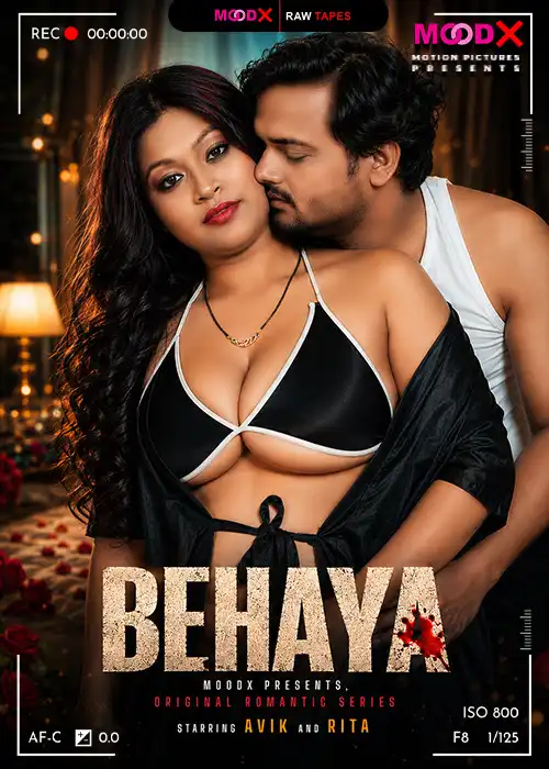 behaya bts 2026
