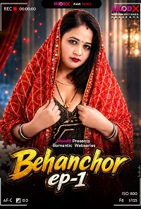 behenchor bts 2026