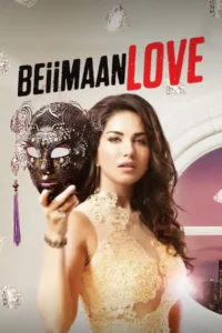 beiimaan love 2016