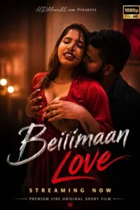 beiimaan love 2026