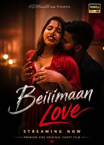 beiimaan love 2026
