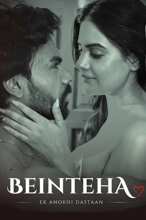 download beinteha – ek anokhi dastaan (season 1) hindi complete web series 480p | 720p | 1080p web dl 15 beinteha ek anokhi dastaan season 1