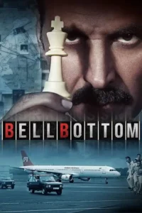 bell bottom 2021