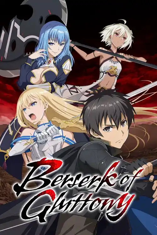 Download Berserk of Gluttony (Season 1) Multi Audio {Hindi English Japanese} Anime Series 480p 720p & 1080p WEB DL 5 berserk of gluttony season 1