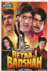 betaaj badshah 1994