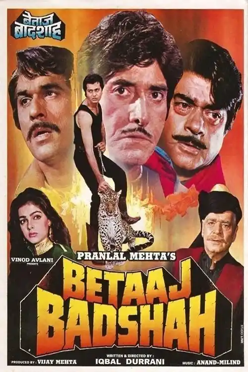 betaaj badshah 1994