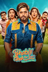 bhabiji ghar par hain fun on the run 2026