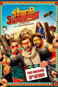 bhaiaji superhit 2018