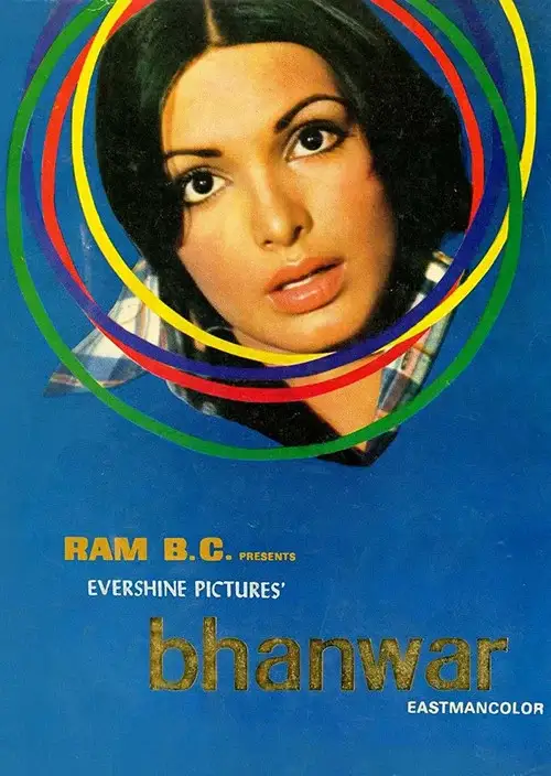 Download Bhanwar (2020) Season 1 Hindi Complete Zee5 Originals WEB Series 480p | 720p HDRip 13 bhanwar 2020