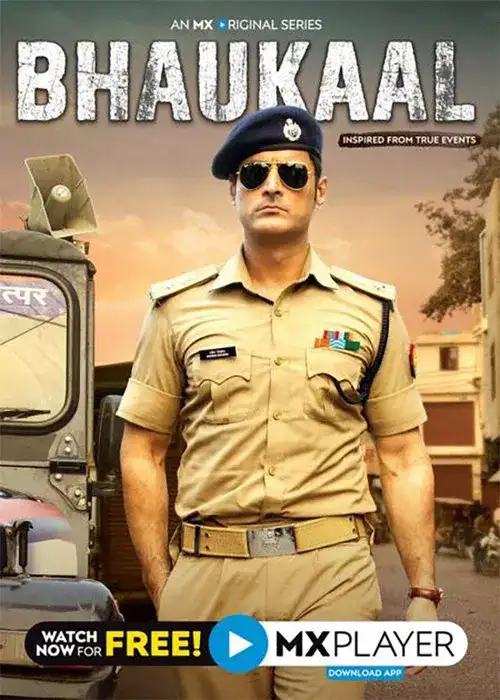 bhaukaal 2020