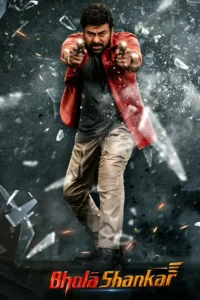 bholaa shankar 2023