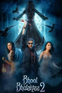 bhool bhulaiyaa 2 2022