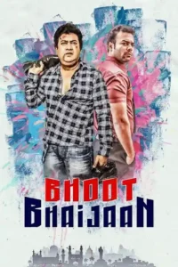 bhoot bhaijaan 2018