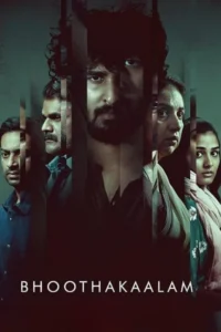 bhoothakaalam 2022