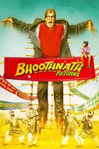 bhoothnath returns 2014