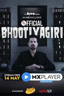 Download Bhootiyagiri (2020) Season 3 Hindi Complete MX Player WEB Series 480p | 720p WEB DL 10 bhootiyagiri 2020