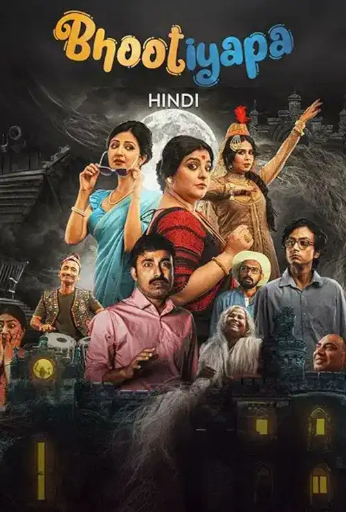 Download Bhootiyapa Season 1 (2026) Hindi Complete Web Series 480p | 720p | 1080p WEB DL 8 bhootiyapa season 1 2026