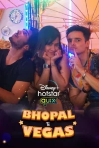 bhopal to vegas 2021
