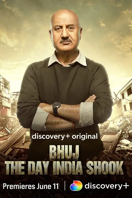 bhuj the day india shook season 1