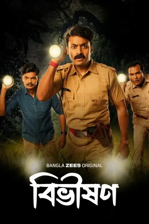 Download Bibhishon (Season 1) Bengali Zee5 Complete Web Series 480p | 720p | 1080p WEB DL 7 bibhishon season 1