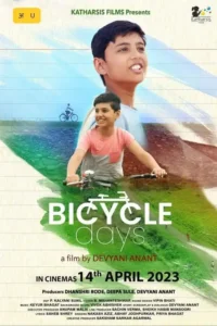 bicycle days 2023