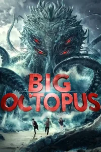 big octopus 2020
