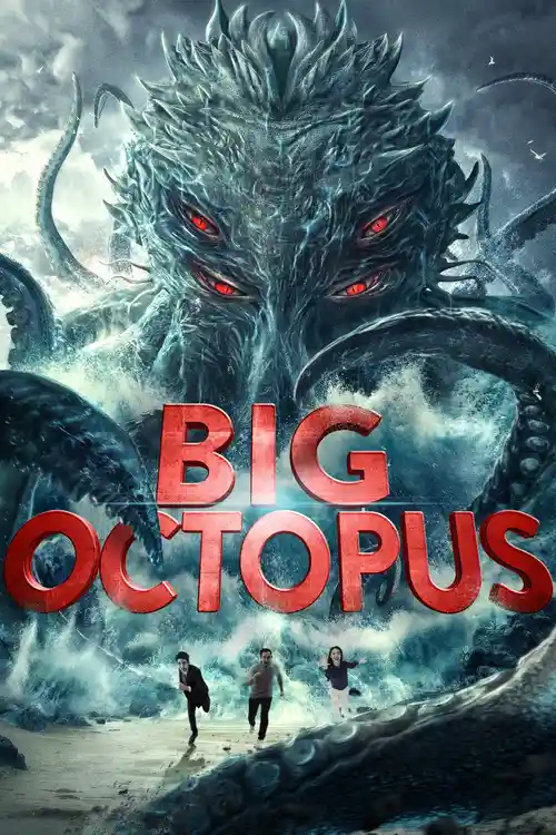 big octopus 2020