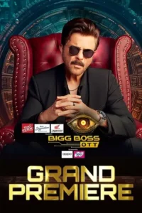 bigg boss ott season 2 2023