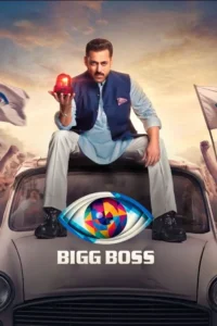 bigg boss season 17