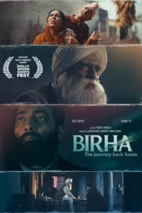 birha the journey back home 2013