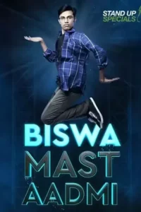 biswa kalyan rath biswa mast aadmi 2017