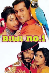 biwi no. 1 1999