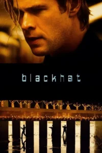 blackhat director s cut 2015