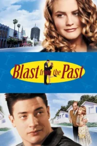 blast from the past 1999