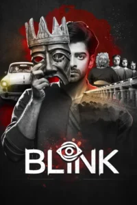 blink 2024