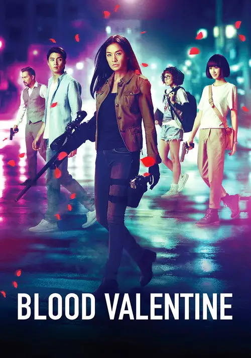 blood valentine 2019